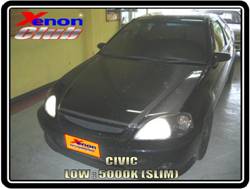 คลิกภาพเพื่อขยาย Xenon HID  by Xenon Club