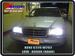 คลิกภาพเพื่อขยาย Xenon HID  by Xenon Club
