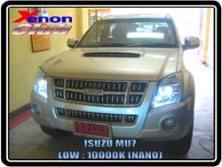 คลิกภาพเพื่อขยาย Xenon HID  by Xenon Club