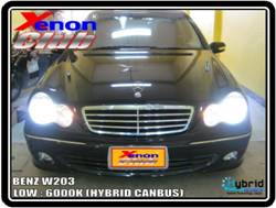 คลิกภาพเพื่อขยาย Xenon HID  by Xenon Club