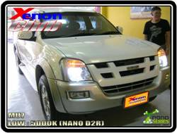 คลิกภาพเพื่อขยาย Xenon HID  by Xenon Club