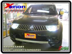 คลิกภาพเพื่อขยาย Xenon HID  by Xenon Club