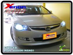 คลิกภาพเพื่อขยาย Xenon HID  by Xenon Club