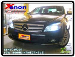 คลิกภาพเพื่อขยาย Xenon HID  by Xenon Club