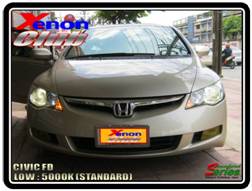 คลิกภาพเพื่อขยาย Xenon HID  by Xenon Club