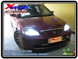คลิกภาพเพื่อขยาย Xenon HID  by Xenon Club