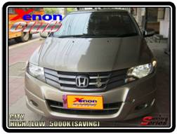 คลิกภาพเพื่อขยาย Xenon HID  by Xenon Club