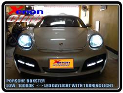คลิกภาพเพื่อขยาย Xenon HID  by Xenon Club