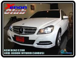 คลิกภาพเพื่อขยาย Xenon HID  by Xenon Club