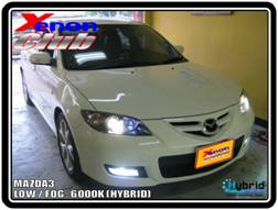 คลิกภาพเพื่อขยาย Xenon HID  by Xenon Club