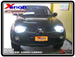 คลิกภาพเพื่อขยาย Xenon HID  by Xenon Club