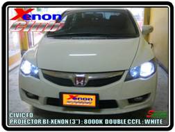 คลิกภาพเพื่อขยาย Xenon HID  by Xenon Club