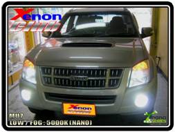 คลิกภาพเพื่อขยาย Xenon HID  by Xenon Club