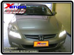 คลิกภาพเพื่อขยาย Xenon HID  by Xenon Club