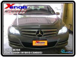 คลิกภาพเพื่อขยาย Xenon HID  by Xenon Club