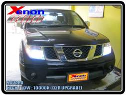 คลิกภาพเพื่อขยาย Xenon HID  by Xenon Club