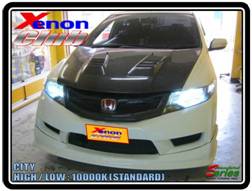 คลิกภาพเพื่อขยาย Xenon HID  by Xenon Club