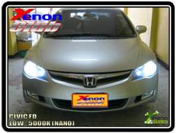 คลิกภาพเพื่อขยาย Xenon HID  by Xenon Club