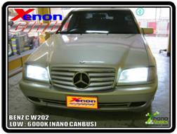 คลิกภาพเพื่อขยาย Xenon HID  by Xenon Club