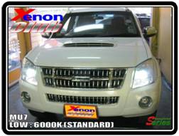 คลิกภาพเพื่อขยาย Xenon HID  by Xenon Club