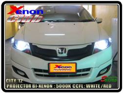 คลิกภาพเพื่อขยาย Xenon HID  by Xenon Club