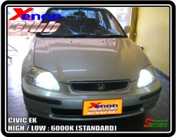 คลิกภาพเพื่อขยาย Xenon HID  by Xenon Club