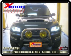 คลิกภาพเพื่อขยาย Xenon HID  by Xenon Club