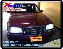 คลิกภาพเพื่อขยาย Xenon HID  by Xenon Club