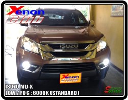 คลิกภาพเพื่อขยาย Xenon HID  by Xenon Club