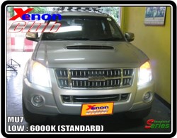 คลิกภาพเพื่อขยาย Xenon HID  by Xenon Club