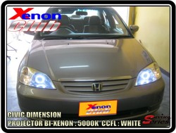 คลิกภาพเพื่อขยาย Xenon HID  by Xenon Club