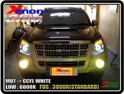 คลิกภาพเพื่อขยาย Xenon HID  by Xenon Club