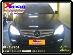 คลิกภาพเพื่อขยาย Xenon HID  by Xenon Club