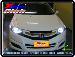 คลิกภาพเพื่อขยาย Xenon HID  by Xenon Club