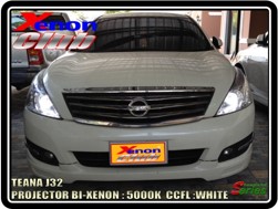 คลิกภาพเพื่อขยาย Xenon HID  by Xenon Club