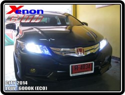 คลิกภาพเพื่อขยาย Xenon HID  by Xenon Club