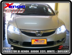 คลิกภาพเพื่อขยาย Xenon HID  by Xenon Club