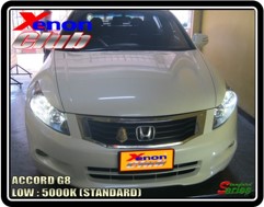 คลิกภาพเพื่อขยาย Xenon HID  by Xenon Club