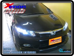 คลิกภาพเพื่อขยาย Xenon HID  by Xenon Club