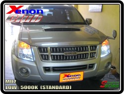 คลิกภาพเพื่อขยาย Xenon HID  by Xenon Club