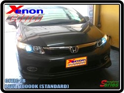 คลิกภาพเพื่อขยาย Xenon HID  by Xenon Club