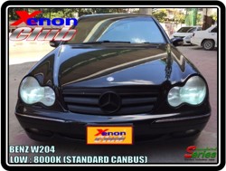 คลิกภาพเพื่อขยาย Xenon HID  by Xenon Club