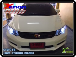 คลิกภาพเพื่อขยาย Xenon HID  by Xenon Club