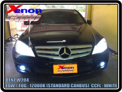 คลิกภาพเพื่อขยาย Xenon HID  by Xenon Club