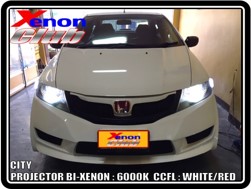 คลิกภาพเพื่อขยาย Xenon HID  by Xenon Club