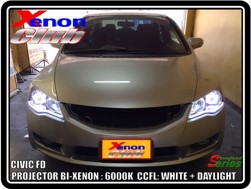 คลิกภาพเพื่อขยาย Xenon HID  by Xenon Club