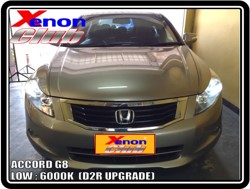 คลิกภาพเพื่อขยาย Xenon HID  by Xenon Club