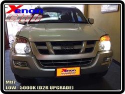 คลิกภาพเพื่อขยาย Xenon HID  by Xenon Club