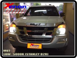 คลิกภาพเพื่อขยาย Xenon HID  by Xenon Club