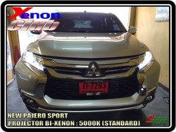 คลิกภาพเพื่อขยาย Xenon HID  by Xenon Club